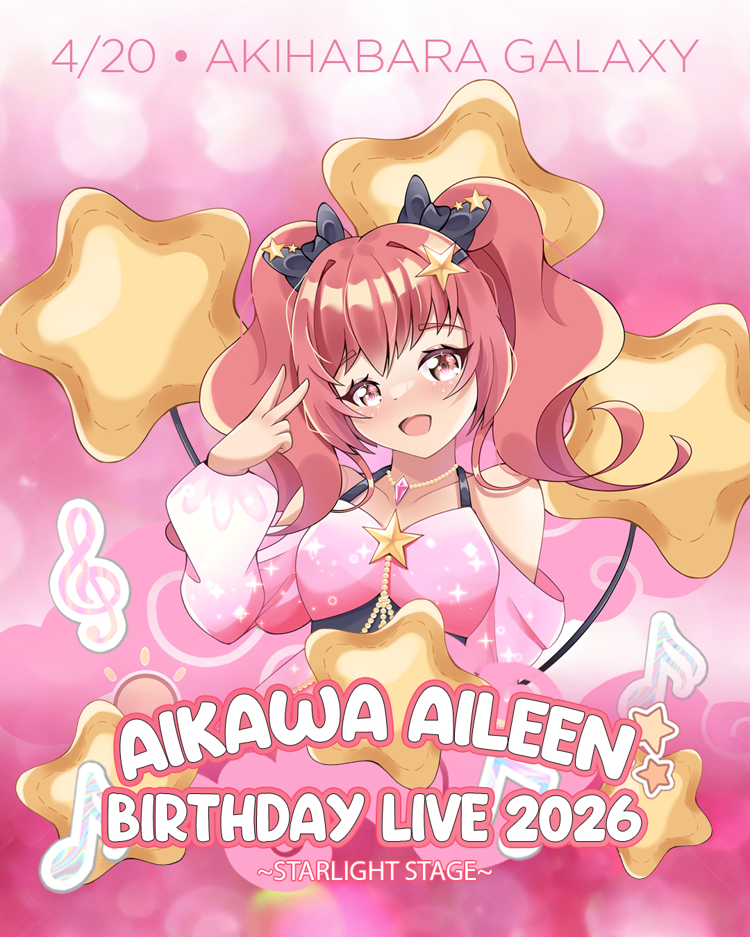 Starlight Stage — Full Line-up Revealed